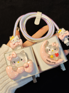 适用OPPO80w充电器保护套findx5手机数据线Reno8 9pro一加10 pro