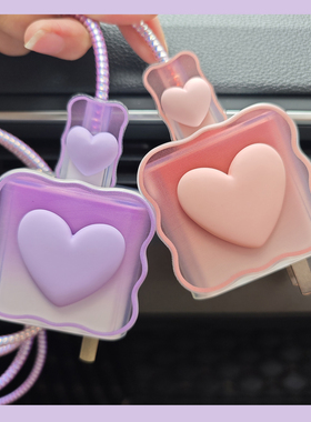 适用小米13/14红米note12turbo k50k60数据线保护套67W充电器缠绳