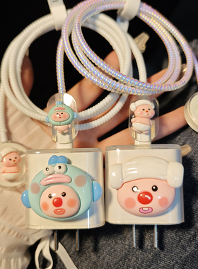 苹果手表S9数据线保护套适用iWatch充电器S8/7/SE/Ultra保护壳20w