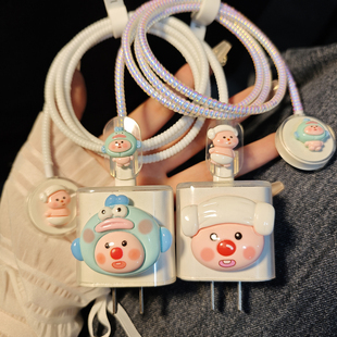 苹果手表S9数据线保护套适用iWatch充电器S8/7/SE/Ultra保护壳20w