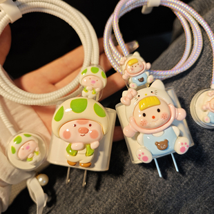 苹果手表S9数据线保护套适用iWatch充电器S8/7/SE/Ultra保护壳20w