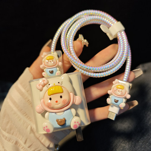 oppo充电器保护套67/80/100w适用reno8 pro数据线find x5保护套