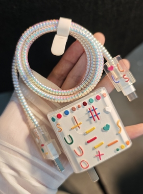 适用小米67/90W数据线保护套红米充电器头note12/13/pro/k60/k50