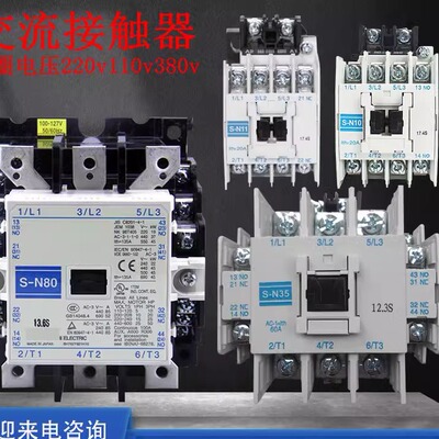 现货交流接触器质量很好