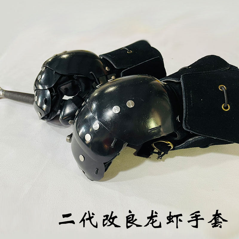 HEMA兵击兵道龙虾手长剑长刀钢剑手套 - 实物图