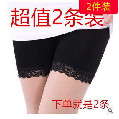 莫代爾胖mm純棉中腰五分安全褲