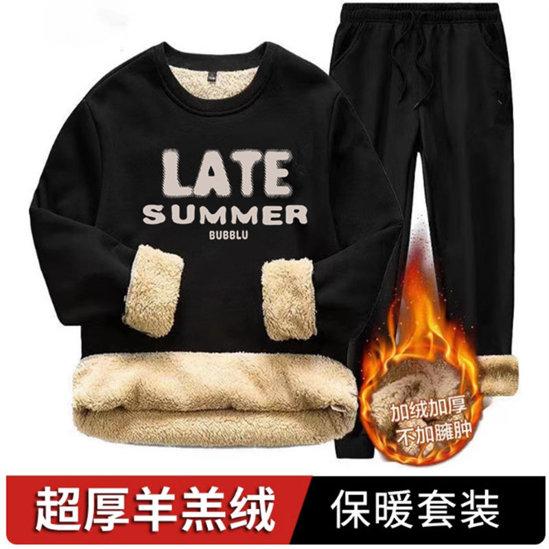 羊羔绒套装男冬季防寒保暖衣加绒加厚卫衣卫裤潮流爆款大码两件套