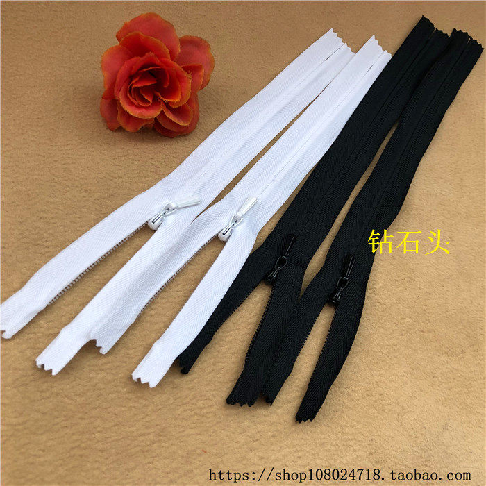 正品YKK3cc布边隐形拉链适用蕾丝