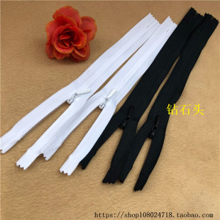 YKK3cc布边隐形拉链适用蕾丝连衣裙雪纺短裙婚纱礼服靠枕抱枕