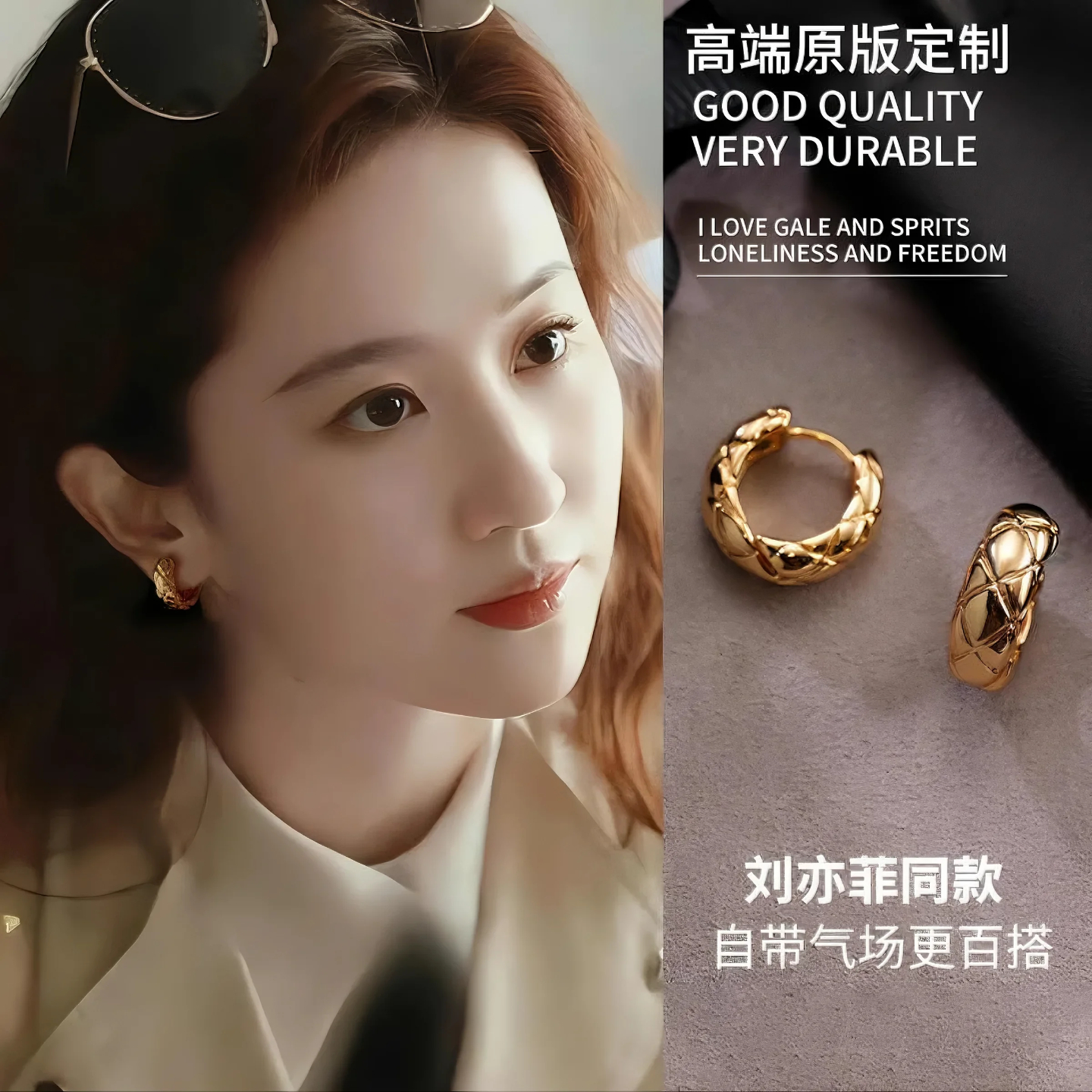 刘亦菲同款小香风菱格纹纯银耳环