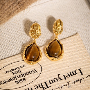 美拉德虎眼石耳钉耳坠轻奢老钱风复古玄学耳环女蚊香盘耳夹无耳洞