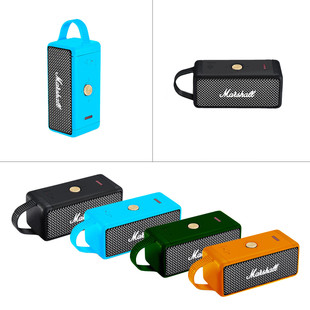 适用马歇尔MARSHALL EMBERTON蓝牙音箱硅胶套音响收纳盒保护套包