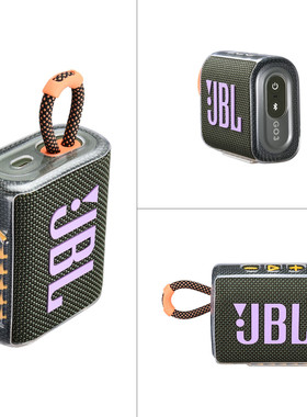 适用JBL GO3 音箱硅胶套金砖3代蓝牙音响保护套 收纳包便携收纳盒