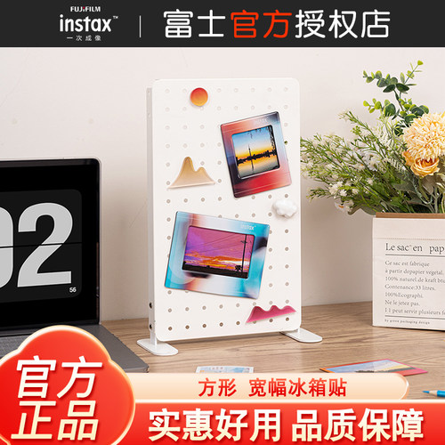 Fujifilm/富士 instax 一次成像方形 宽幅冰箱贴 夕阳 晴空