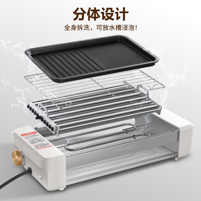 2025新款烤肠机家用小型迷你烧烤盘