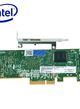 原装intel英特尔 千兆网卡I350T2 冗余虚拟化 双口服务器适配器I350T2V2BLK