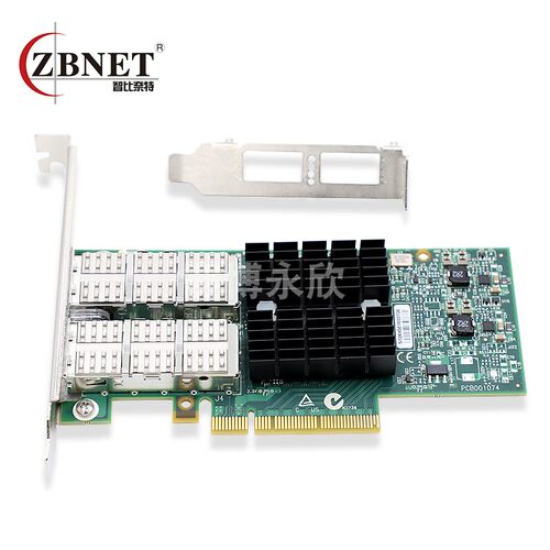 万兆光纤网卡MELLANOX10G25G