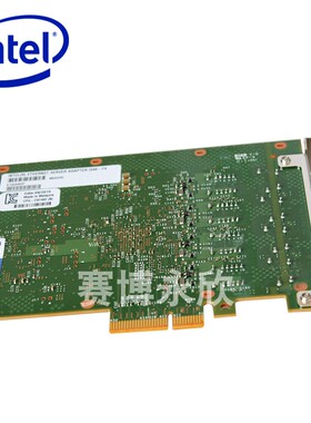 原装intel英特尔四口光纤服务器网卡I340-F4 E1G44HF82580芯片