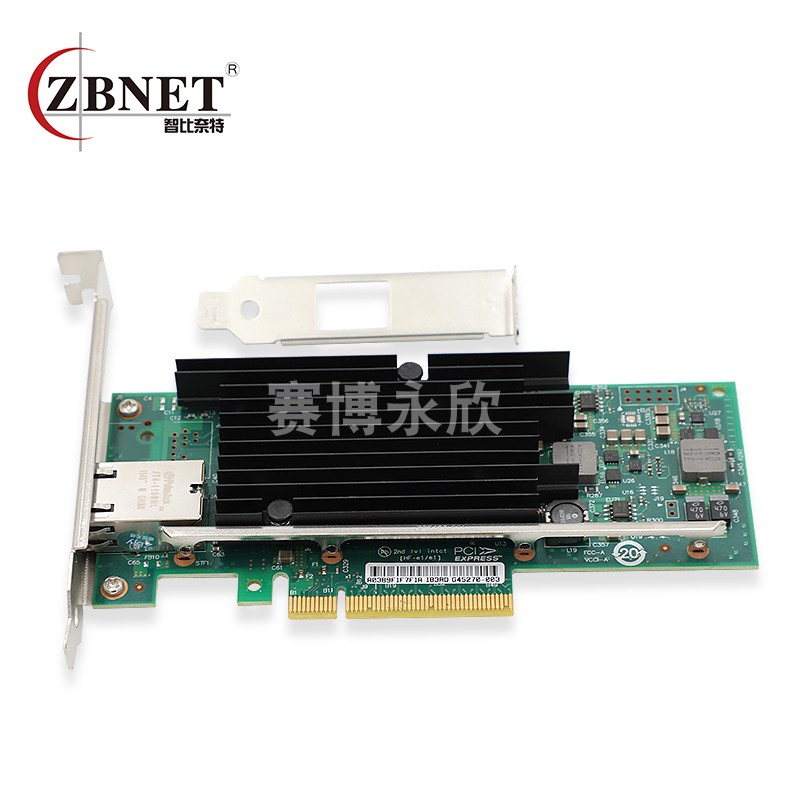 ZBNET万兆网卡intelX540芯片X540T1单网口10G网卡 X540-T1 网络设备/网络相关 网卡 原图主图