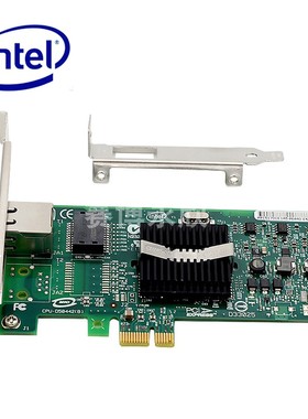INTELi210T1英特尔千兆网卡9400PTBLK 1000m有线单口网卡intel82572芯片 INTEL原厂代工板3年质保