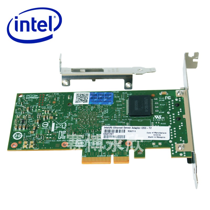 原装intel英特尔 千兆网卡 I350-T2V2以太网服务器  双电口网卡 PCI-Ex4支持冗余虚拟化
