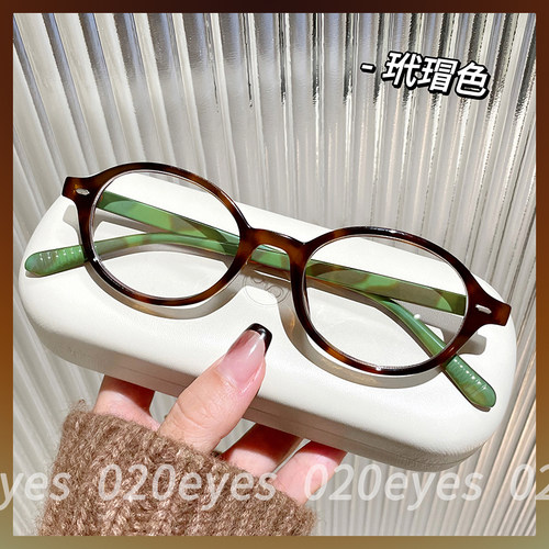 复古扁椭圆框超轻TR近视眼镜女