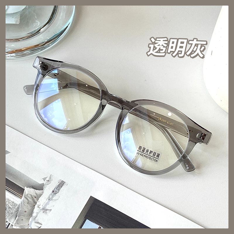 时尚大圆框素颜近视眼镜大脸显瘦