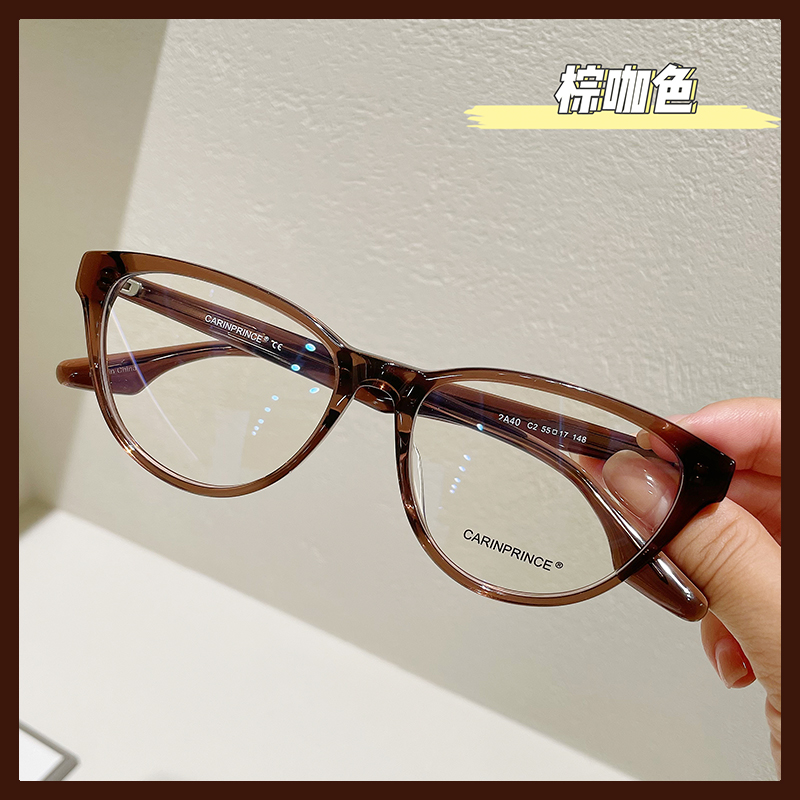 复古茶色板材猫眼眼镜方圆脸显瘦