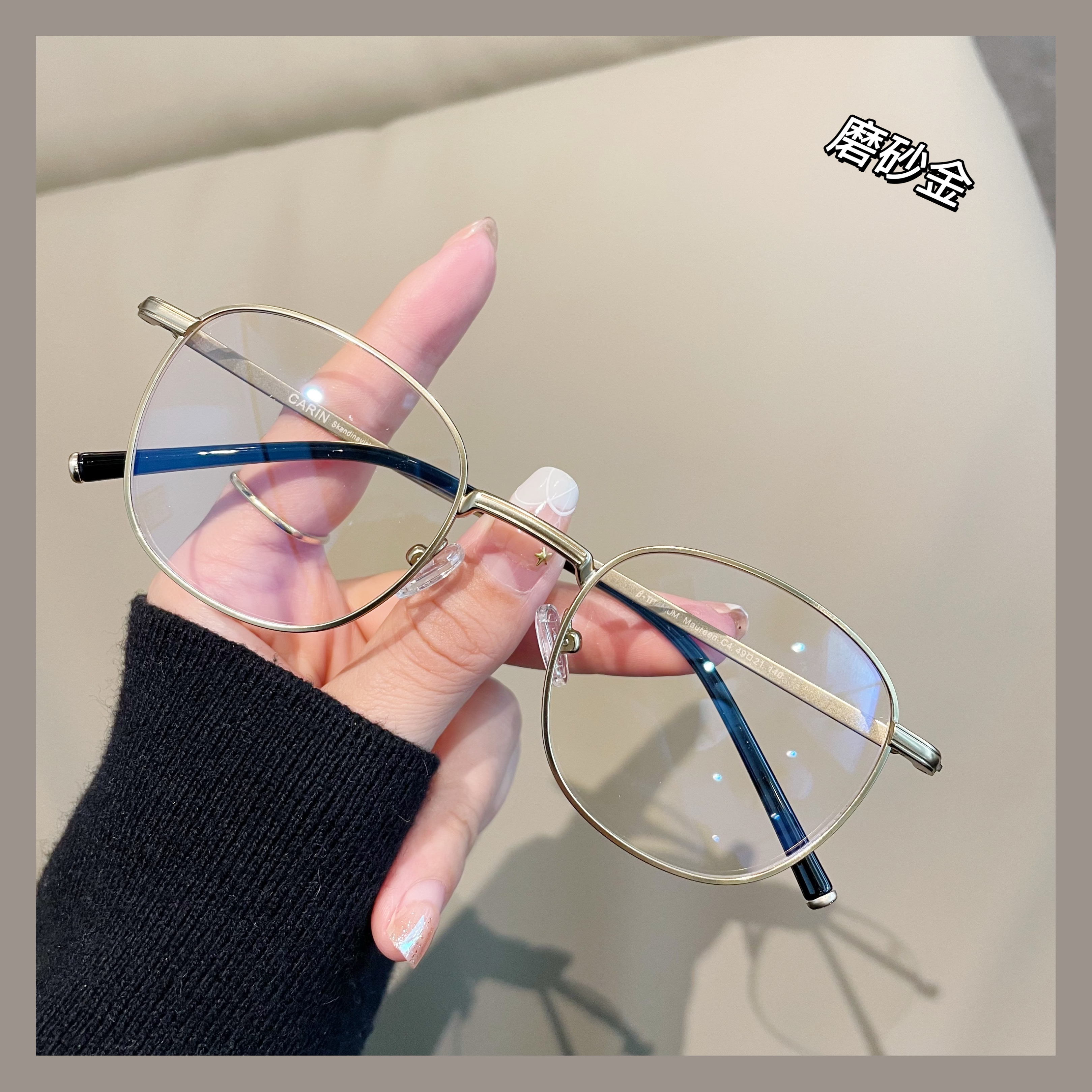 超轻钛金丝小框近视眼镜女可配度数素颜防蓝光辐射方框男适合小脸