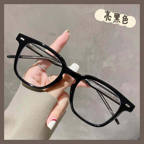 大脸黑色素颜大方框近视眼镜男女