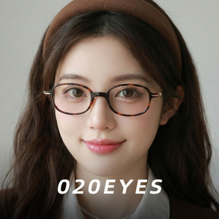 韩版超轻方形眼镜框女高度近视小框复古玳瑁色书呆子眼镜素颜小脸