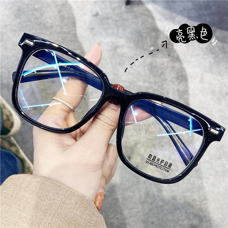 日韩版黑色方形近视眼镜框女素颜黑框大脸显瘦ins防蓝光大框男