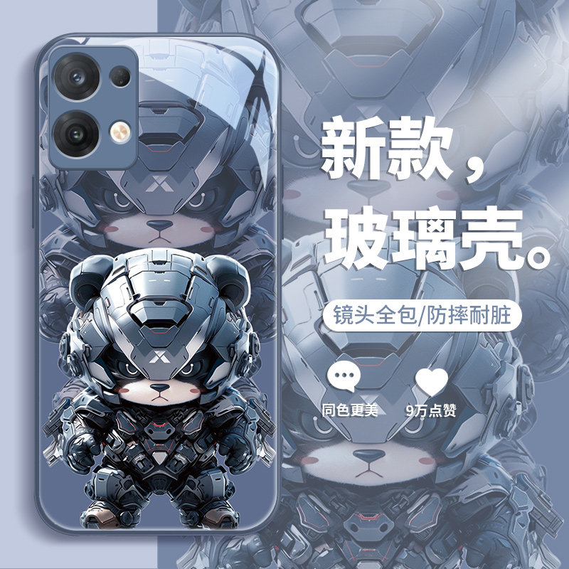 机甲熊猫玻璃适用华为p50手机壳