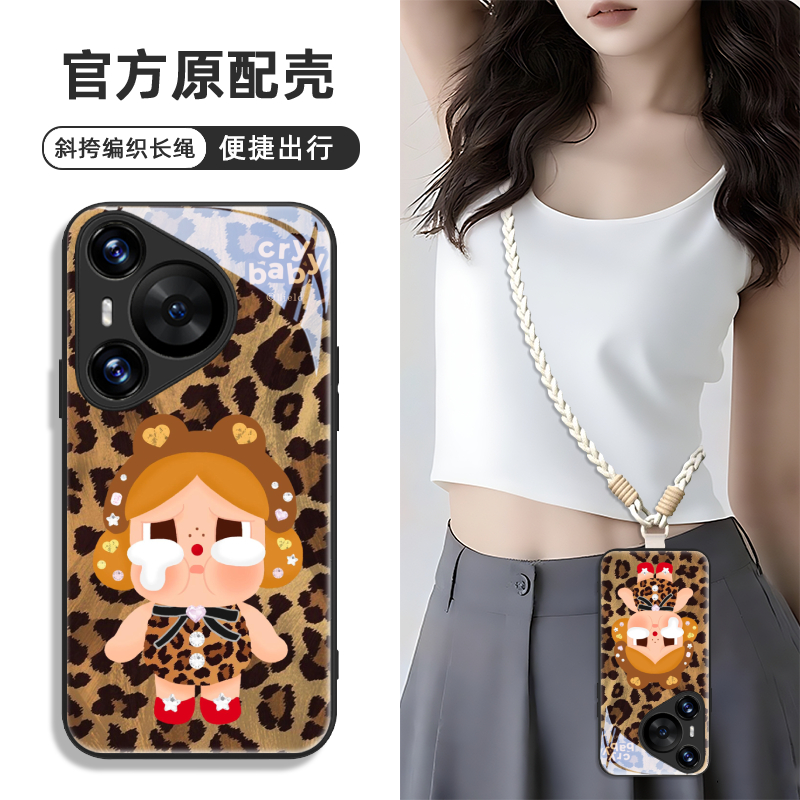 钢化玻璃手机壳高级感高清透亮