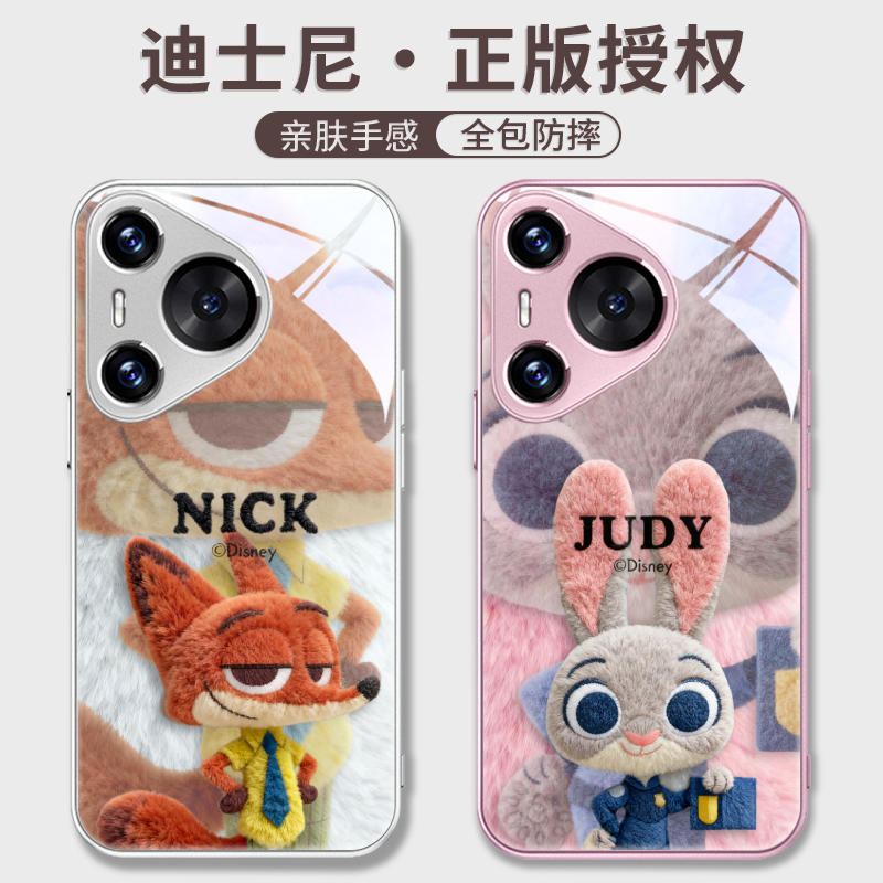 玻璃手机壳适用华为Mate60Pro+