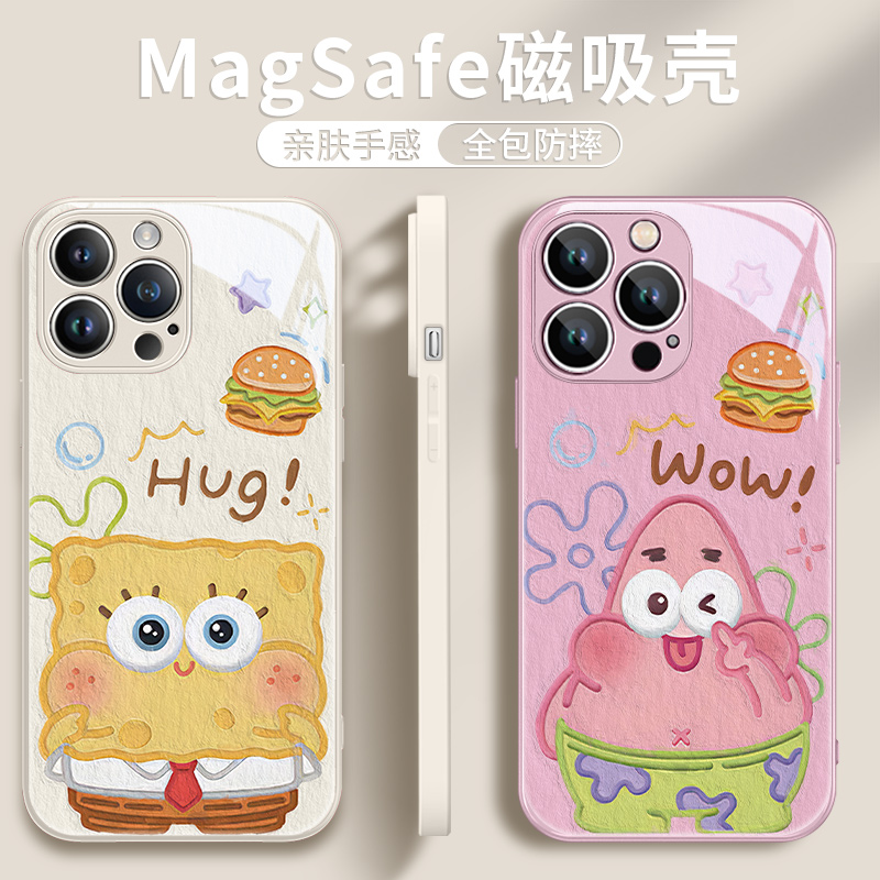 苹果16pro玻璃卡通情侣手机壳