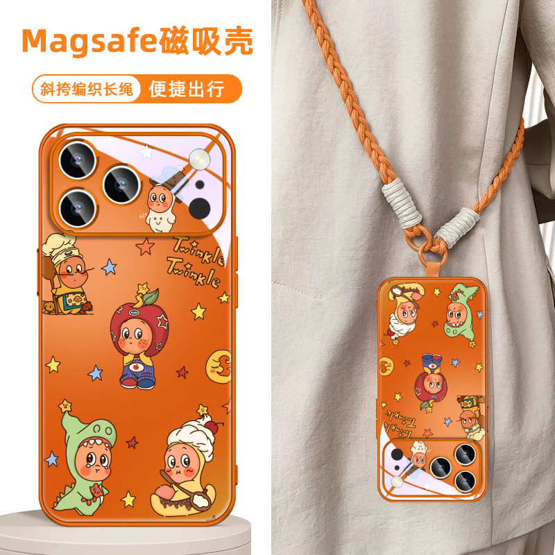 磁吸手机壳适用iPhone16ProMax