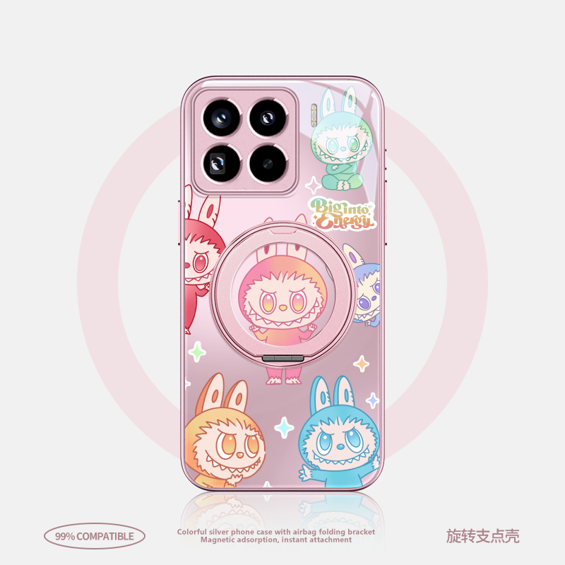 新款带支架指环扣手机壳二合一