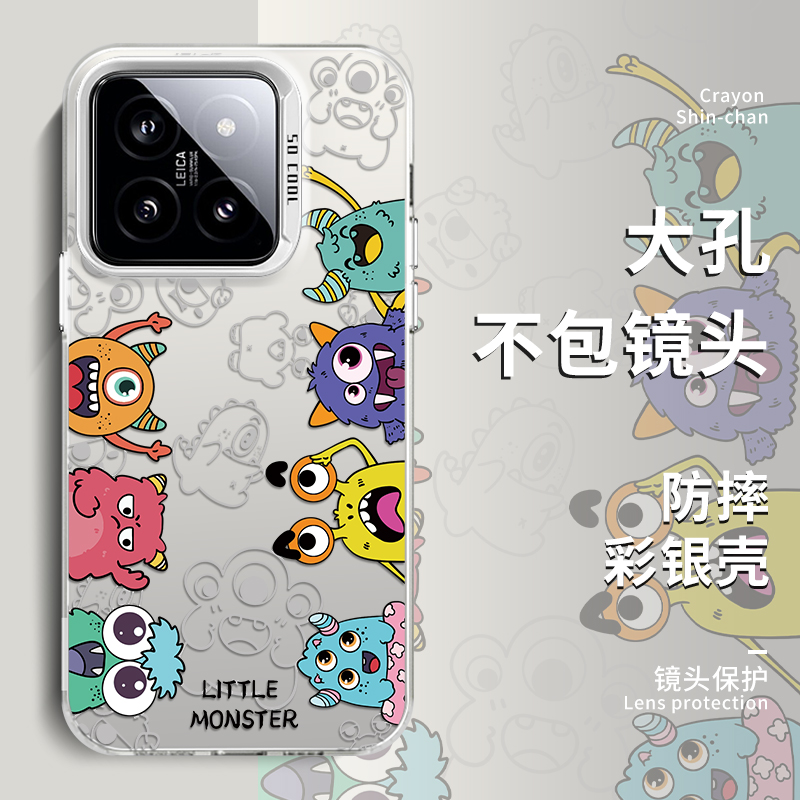 小米14pro亚克力卡通手机壳