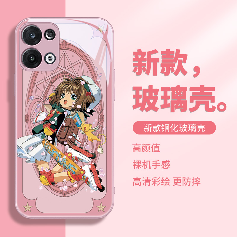 适用华为p60玻璃女生手机壳