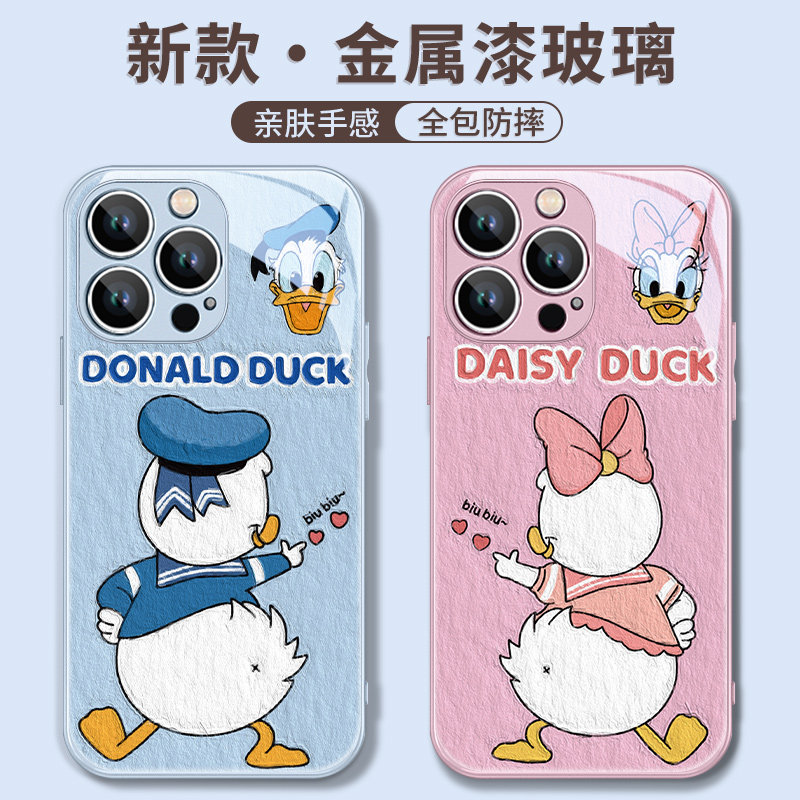 苹果15pro玻璃卡通情侣手机壳