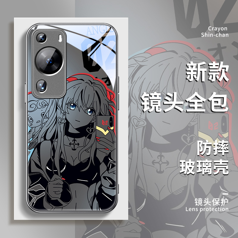 适用华为mate60卡通女生手机壳