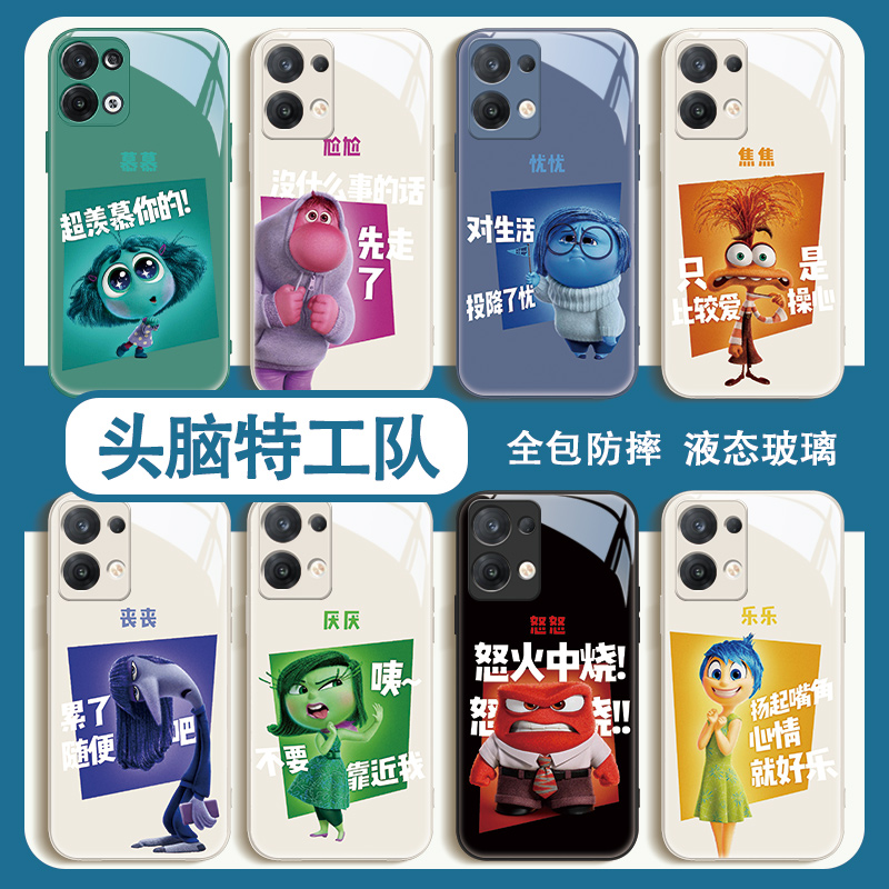 适用华为mate60pro卡通手机壳