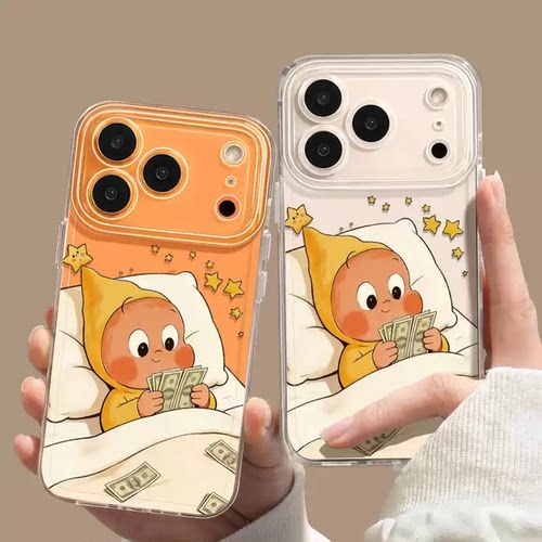 可爱适用苹果17透明防摔软壳