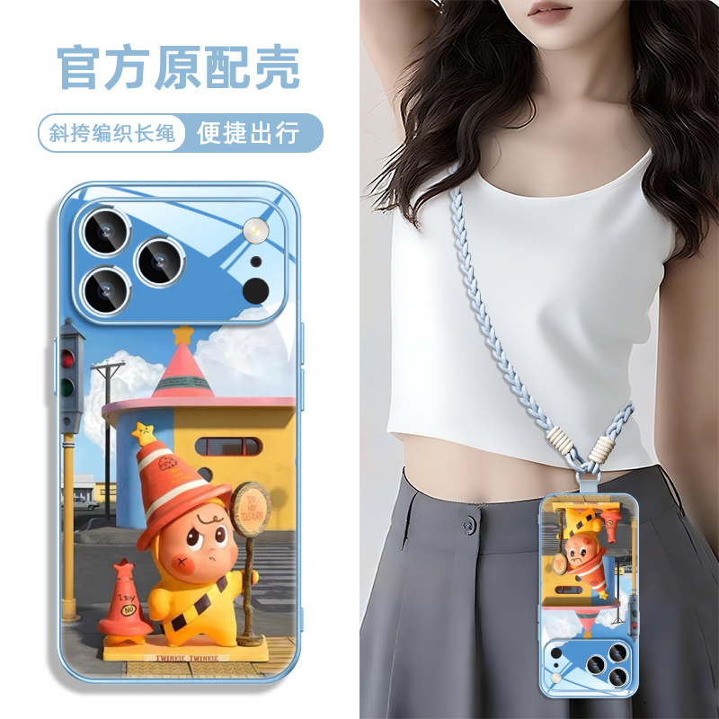 玻璃手机壳适用iPhone16ProMax