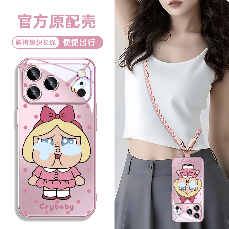 钢化玻璃手机壳高级感高清透亮i