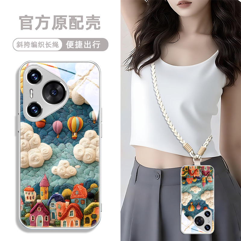 钢化玻璃手机壳高级感高清透亮