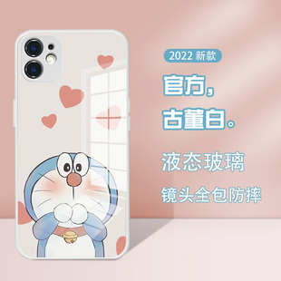 适用苹果16情侣手机壳17 xsxmax钢化x玻璃13镜面xr套xs女8plus可爱10卡通7 15iphone11任意机型12promax14新款