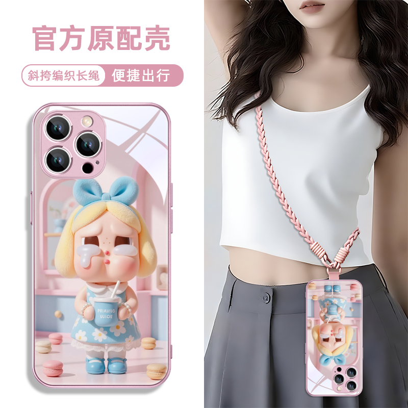 钢化玻璃手机壳高级感高清透亮i