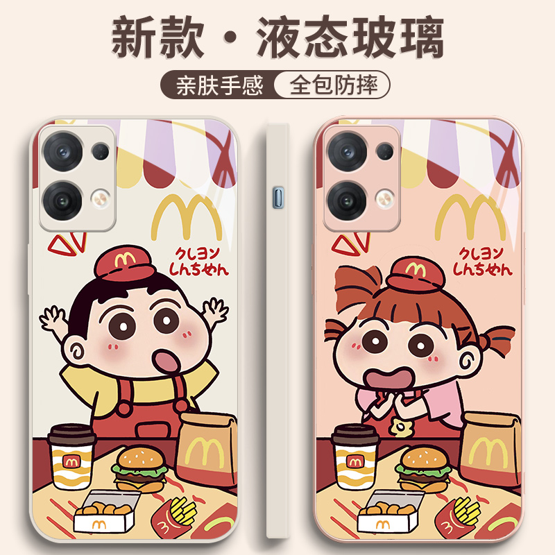 小米14pro玻璃卡通手机壳
